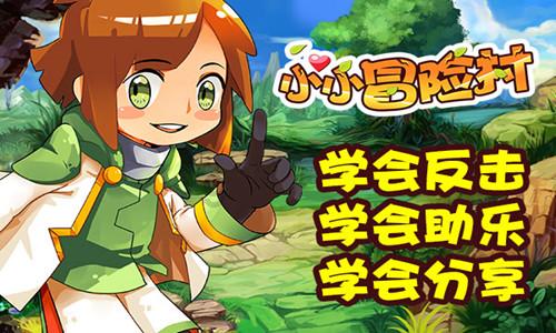 全自动液压对辊制砂机