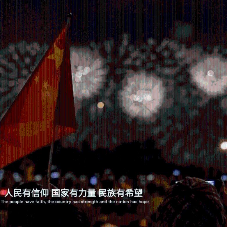 救援小巨鳄