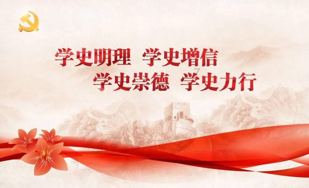 通渭情思罐罐茶